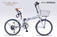 MF205 GROOM【NEW】